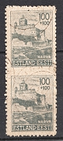 1941 100pf Estonia, German Occupation, Germany, Pair (MISSED Perforation, Print Error, Mi. 9 UMw, Canceled, CV $230)