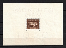 1936 Third Reich, Germany (Block Sheet #4x, CV $40)