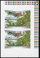 Modern Ukraine - Imperforate Errors and Varieties - 2003, Javorivsky National Nature Park, souvenir sheet of 1h+1h+1.50h, uncut pane of two souvenir sheets, control markings at top and on the right, full OG, NH, VF and rare, M. …