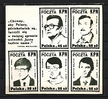 Poland Solidarity Solidarnosc Government in Exile Diaspora Block
