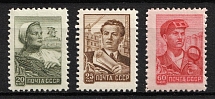 1958 the First Issue of the Eighth Definitive Set, Soviet Union, USSR, Russia (Zv. 2134 - 2136, Full Set, MNH)