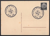 Postcard of the philatelic exhibition of BAD-TOLZ with round postmark in black 'HOHENSTADT is German again / October 1938'. Occupation of Sudetenland, Germany
