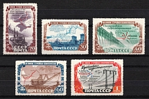 1951 'The Great Projects of the Communism', Soviet Union, USSR, Russia (Full Set, MNH)