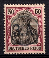 50pf West Army, Overprint 'З. А.' on German Stamps, Russia Civil War