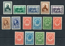 1944 Soviet Union, USSR, Collection (Full Sets)