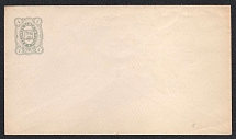 1884 Kadnikov Zemstvo 4k Postal Stationery Cover, Mint (Schmidt #1, CV $150)