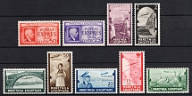 1940 Albania, Airmail (Mi. 313 - 321, Full Set, CV $170)