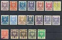 Poland, Treasury Fee, Non-Postal Stamps