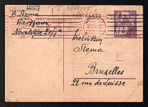1942 (21 Jan) Warschau Ghetto Postcard to Brussels (Belgium) with Nazi Censor Jewish Council Handstamp 'Judenrat Warschau'