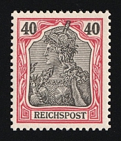 1900 40pf German Empire, Germany (Mi. 60, Signed, CV $200, MNH)