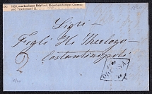 1860 Foreign letter from Odessa to Constantinople