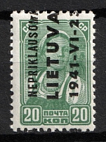 1941 20k Lithuania, German Occupation, Germany (Mi. 5 var, SHIFTED Overprint, MNH)