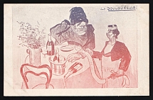 1914-18 'The painful one' WWI European Caricature Propaganda Postcard, Europe