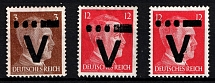 1945 Westerstede (Ammerland), Germany Local Post (Mi. I - VII, Unofficial Issue)