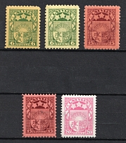 1927-33 Latvia (Mi. 118 x, 118 y, 120 x, 120 y, 121 I, CV $30)