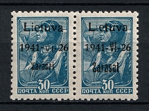 1941 30k Zarasai, Occupation of Lithuania, Germany, Pair (Mi. 5 I a, 5 III a, Black Overprint, Type I + III, CV $90)