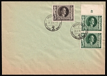 1944 (21 Jan) Third Reich, Germany, Cover from Munich franked with Mi. 844 - 845 (CV $50)