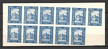 1919 Ukraine Liuboml Block with Tete-beche `25` (CV $100, MNH)