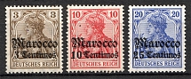 1906-11 Morocco German Offices Abroad (CV $50)