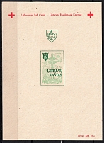 1946 Augsburg, Lithuania, Baltic DP Camp, Displaced Persons Camp, Souvenir Sheet (Wilhelm Bl. 3 B, CV $90)