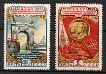 1952 35th Anniversary of the October Revolution, Soviet Union, USSR, Russia (Full Set)