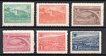 1946 Albania (Mi. 379 C - 384 C, Full Set, CV $40, MNH)