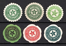Esperanto Mail Seal Label
