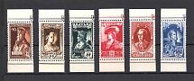 1943 Germany Reich Belgian Legion Monarchs (Full Set, CV $250, MNH)