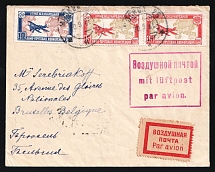 1927 (20 Sep) Germany Moscow - Berlin - Brussels, Airmail cover flight Moscow - Berlin, 15k pair with shifted Map and dots in '5', Letter 'U' in Luftpost with dots on Russian airmail handstamp (Muller 24, CV $1,000+)