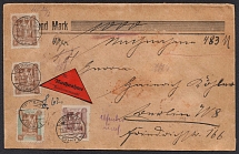 1920 (17 Jul) Joining of Marienwerder, Germany, Cover from Eylau to Berlin (CV $70)