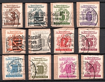 1946 West Saxony, Soviet Russian Zone of Occupation, Germany (Mi. 138 - 149, Full Set on pieces, Canceled, CV $70)