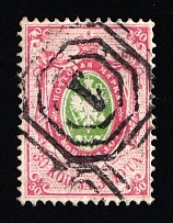 1865 Warsaw Poland Cancellation Postmark on 30k Russian Empire, Russia (Zag. 16, Zv. 16, CV $150)