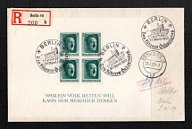 1937 Third Reich, Germany, Registered Cover, Berlin (Mi. Bl. 7, Special Cancellation)