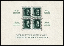 1937 Third Reich, Germany, Souvenir Sheet (Mi. Bl. 11, Special Cancellation MUNICH, CV $80)