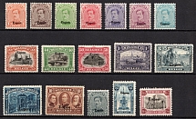 1920-21 Eupen, Belgium, German Occupation, Germany (Mi. 1 - 17, Full Set, Signed, CV $260)