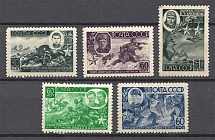 1944 USSR Heroes of the USSR (Full Set, MNH/MLH)