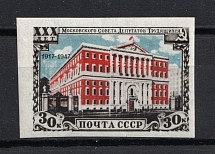 1947 30k 30th Anniversary of Mossoviet, Soviet Union USSR (Size 40.5x27.0 mm, Imperforated, Full Set, CV $40, MNH)