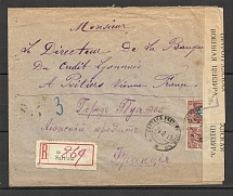 August 1917, Sartana, International Registered Letter, Rare rate of 1916, Censorship of Petrograd
