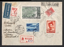 1949 (22 Oct) USSR Russia Registered Airmail cover from Moscow to Bern, paying 2R 70k