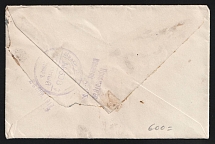 1917 Minsk Censorship, WWI Censored cover from Orel to United States with violet round censor handstamp 'Military censor 508' and violet lettes 'Viewed by censor'