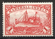 1901 Marshall Islands German Colony 1 Mark