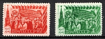 1949 32th Anniversary of the October Revolution, Soviet Union, USSR (Full Set, MNH)