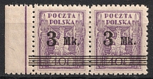 1921 Poland, Pair (Comma and Period after 'Mk', Full Set)