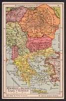 Small Map of the Balkans, Stock of Cinderellas, Non-Postal Stamps, Labels, Advertising, Charity, Propaganda