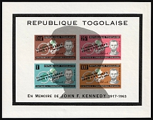 1964 Togo, Souvenir Sheet (Mi. Bl. 12, CV $30, MNH)