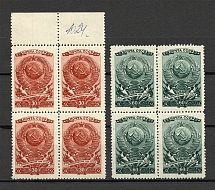 1946 USSR Elections of the Supreme Soviet Blocks of Four (MNH)