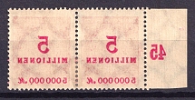 1923 5m Weimar Republic, Germany, Pair (Mi. 317 A, OFFSET of Value and Platte Number)