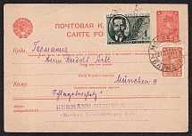 1929-37 5k Postal Stationery Postcard, USSR, Russia (Russian language, Moscow - Munich)