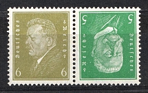 1932 Weimar Republic, Germany, Tete-beche, Zusammendrucke (Mi. K 11, CV $70, MNH)