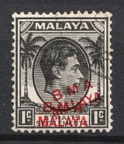 1c Malaya, British Colonies (DOUBLE Overprint, Print Error, Canceled)